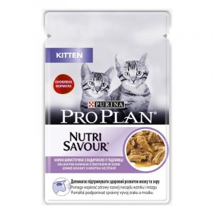 PRO PLAN Kitten konservi kaķēniem ar tītara galu 85g