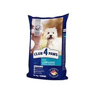 Club 4 Paws Hypoallergenic Small Breed barība mazo šķirņu suņiem ar jēra gaļu un rīsiem 14kg